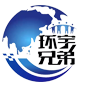 環宇兄弟私人保鏢公司